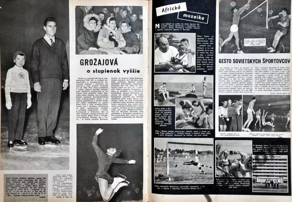 Журнал ШТАРТ №3 за 1960 год. 6