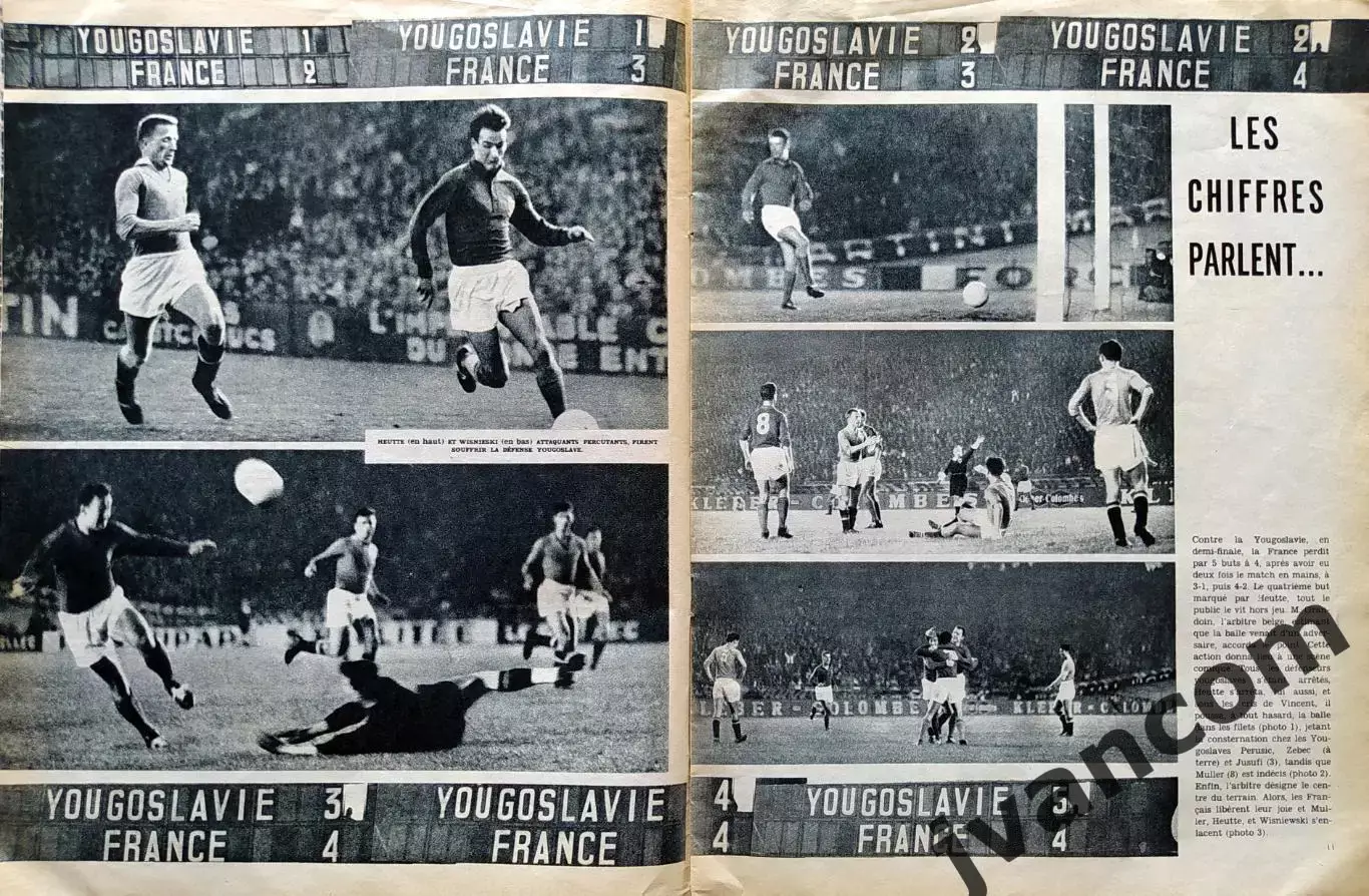 Журнал MIROIR DU FOOTBALL №8 за 1960 год. 1-й Кубок Европы по футболу. 1