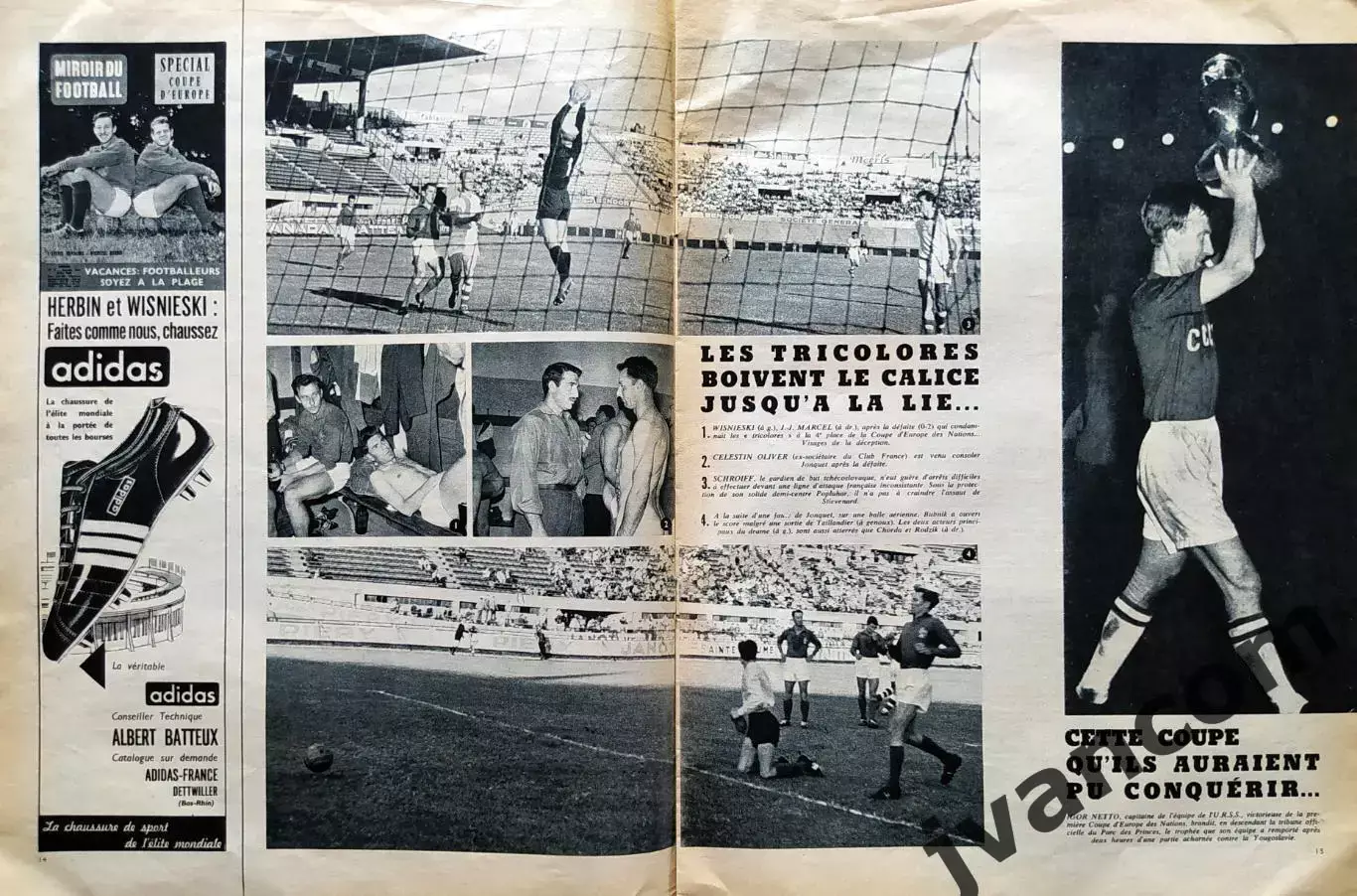 Журнал MIROIR DU FOOTBALL №8 за 1960 год. 1-й Кубок Европы по футболу. 3