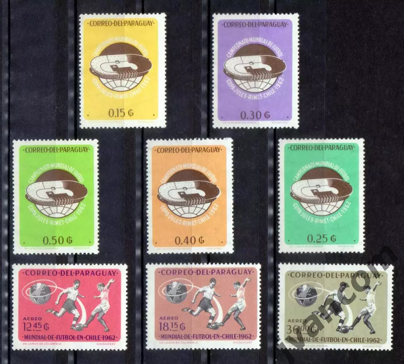 Марки, Парагвай, Футбол, Чемпионат Мира 1962 года в Чили. 2