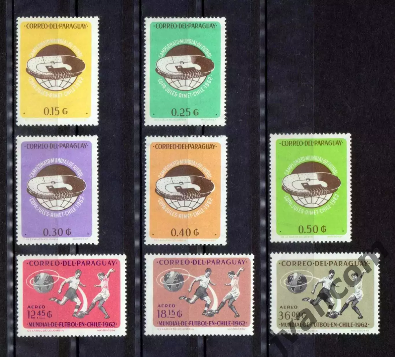 Марки, Парагвай, Футбол, Чемпионат Мира 1962 года в Чили. 3