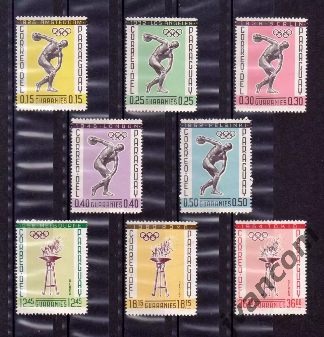 Марки, Парагвай, Летние Олимпийские игры 1928 - 1964. Столицы игр. 2
