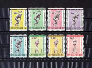 Марки, Парагвай, Летние Олимпийские игры 1928 - 1964. Столицы игр.