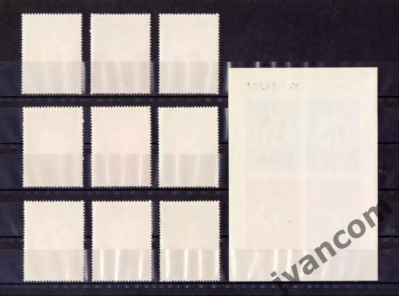Марки, Колумбия, IV Боливарианские спортивные игры 1961 года. 1