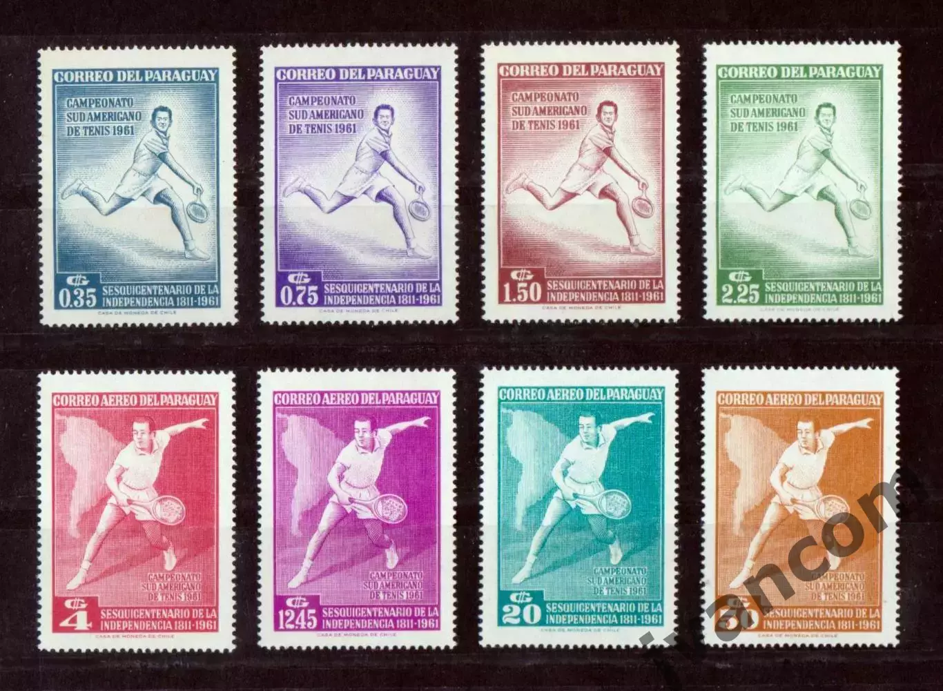 Марки, Парагвай, Чемпионат Южной Америки по теннису 1961 года в Асунсьоне.