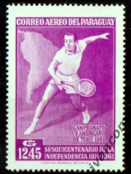 Марки, Парагвай, Чемпионат Южной Америки по теннису 1961 года в Асунсьоне. 3