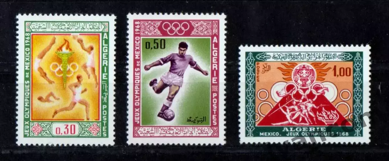 Марки, Алжир, Летние Олимпийские Игры 1968 года в Мехико.