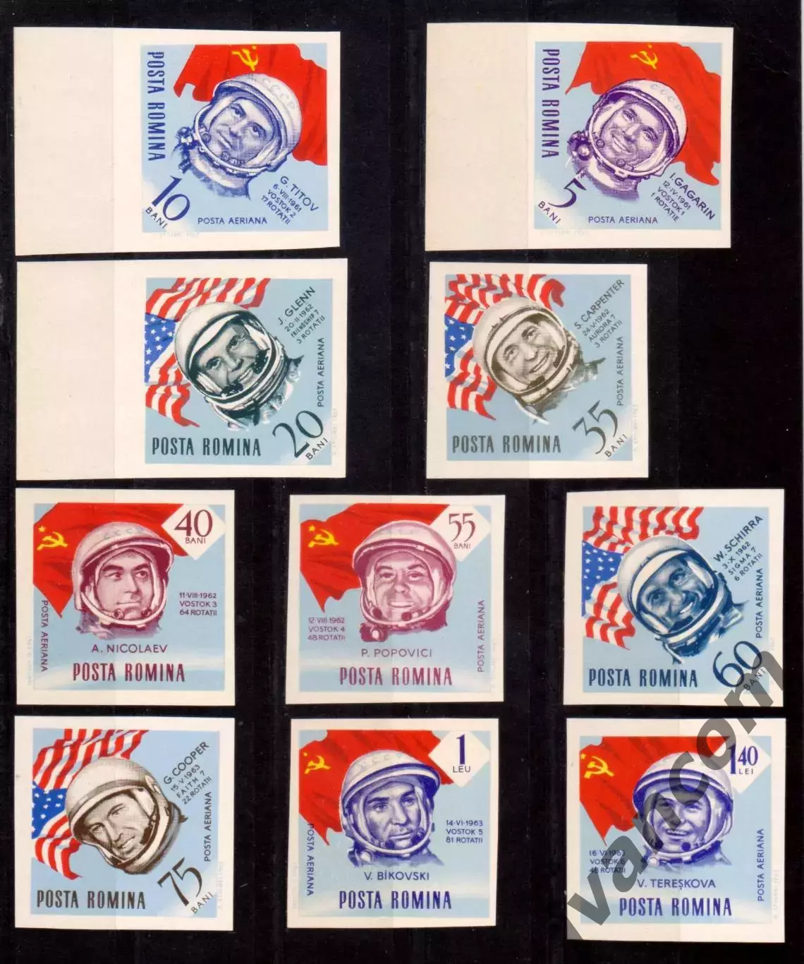 Марки, Румыния, Космос, Космонавты мира 1961 - 1963 года.