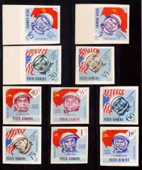 Марки, Румыния, Космос, Космонавты мира 1961 - 1963 года.