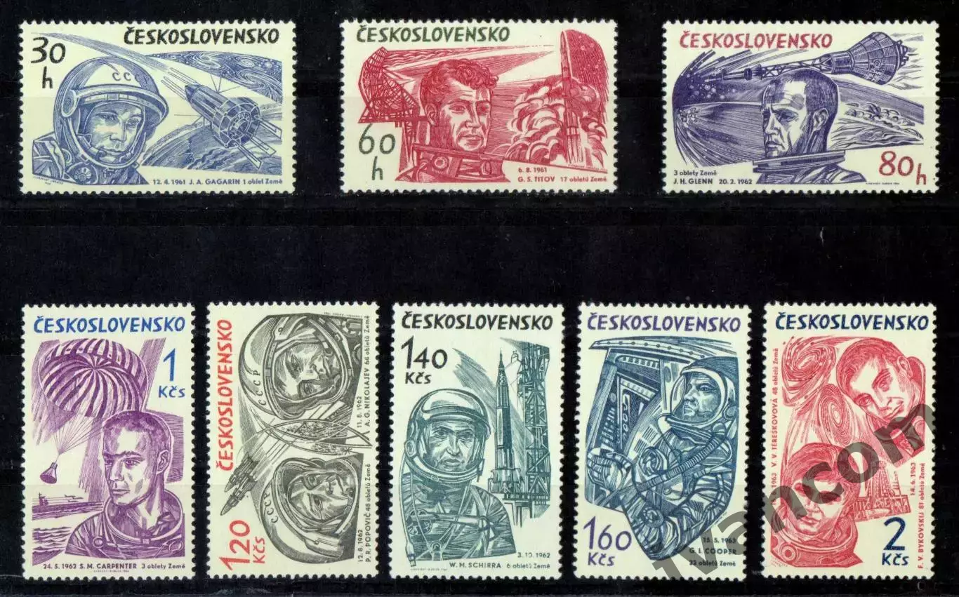 Марки, Чехословакия, Космос, Космонавты мира 1961 - 1963 года.