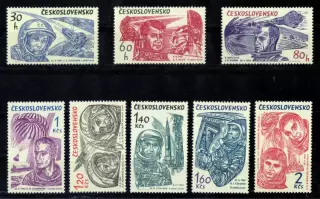 Марки, Чехословакия, Космос, Космонавты мира 1961 - 1963 года.