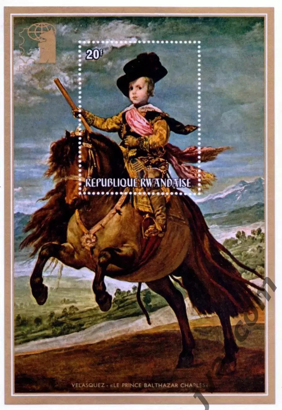 Марки, Руанда, Искусство, Живопись. Великие испанские мастера. 3