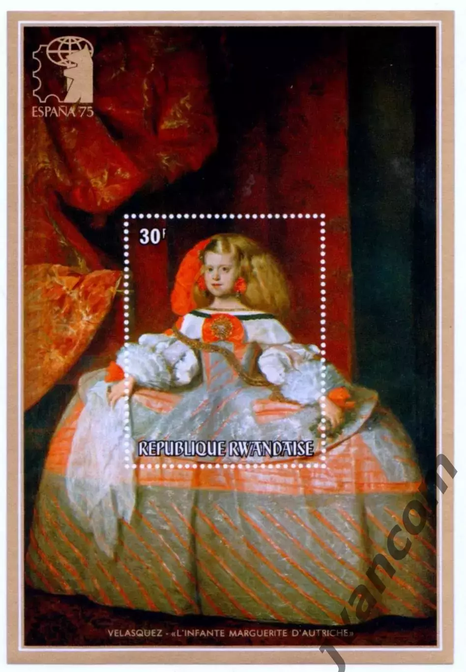 Марки, Руанда, Искусство, Живопись. Великие испанские мастера. 4