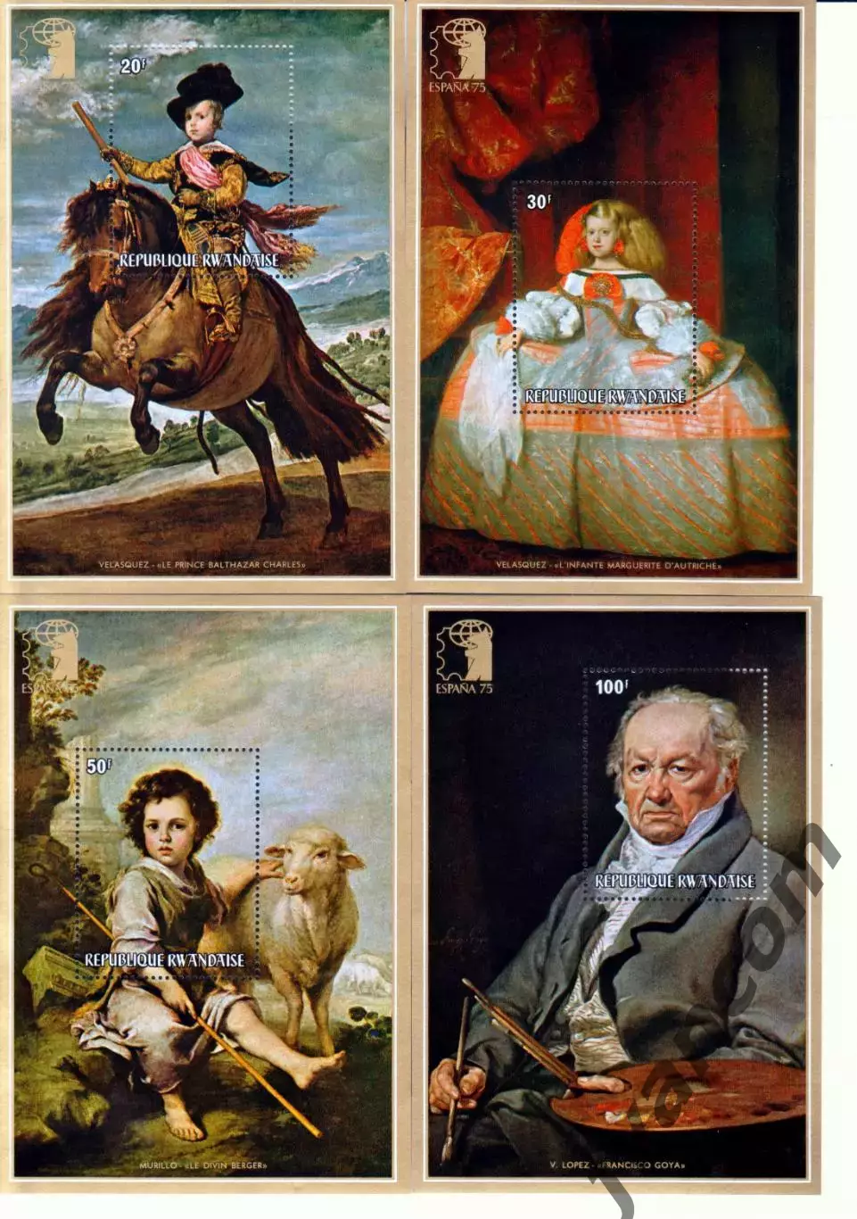 Марки, Руанда, Искусство, Живопись. Великие испанские мастера. 7