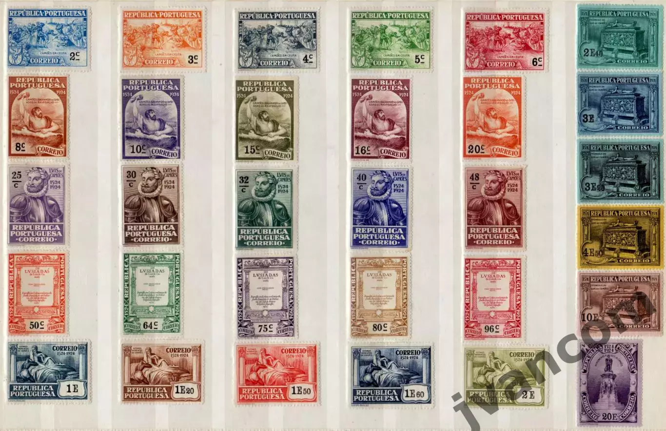 Марки, Португалия, 400 лет со дня рождения поэта Луиша де Камоэнса. 1924 год. 1