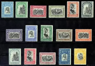 Марки, Португалия, Независимость: История Португалии. 1928 год.