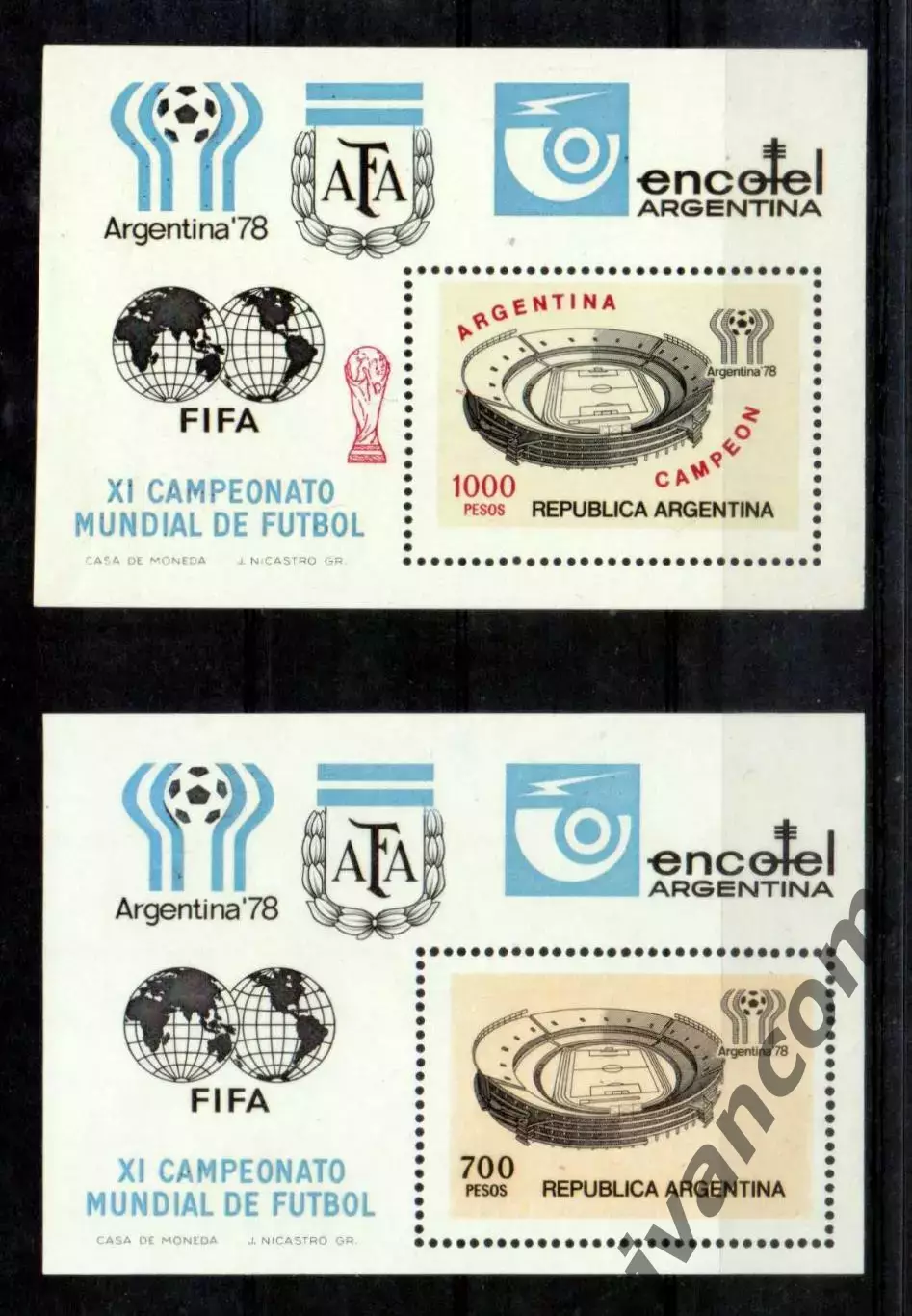 Марки, Аргентина, Футбол, Чемпионат Мира 1978 года в Аргентине. 4