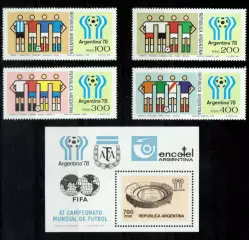 Марки, Аргентина, Футбол, Чемпионат Мира 1978 года в Аргентине.