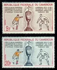 Марки, Камерун, Футбол, ФК ОРИКС победитель Лиги Чемпионов Африки 1965 года.