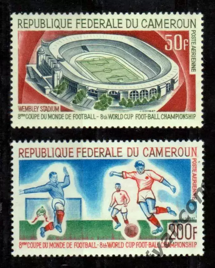 Марки, Камерун, Футбол, Чемпионат Мира 1966 года в Англии.