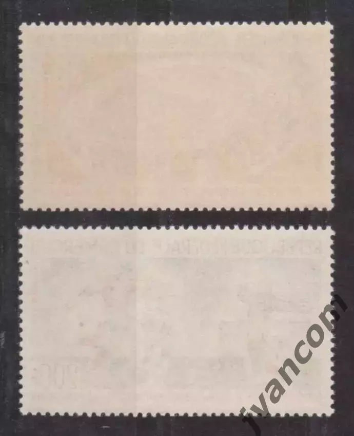 Марки, Камерун, Футбол, Чемпионат Мира 1966 года в Англии. 1