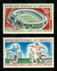 Марки, Камерун, Футбол, Чемпионат Мира 1966 года в Англии.