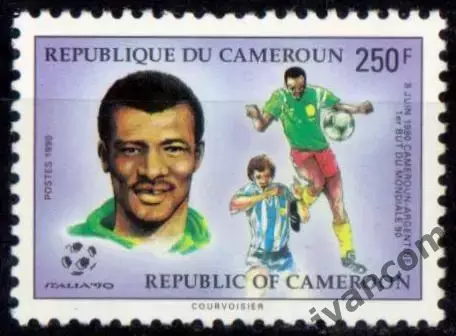 Марки, Камерун, Футбол, Чемпионат Мира 1990 года в Италии. 6