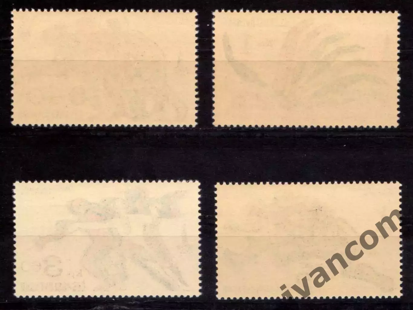 Марки, Чехословакия, Летние Олимпийские Игры 1980 года в Москве. 1