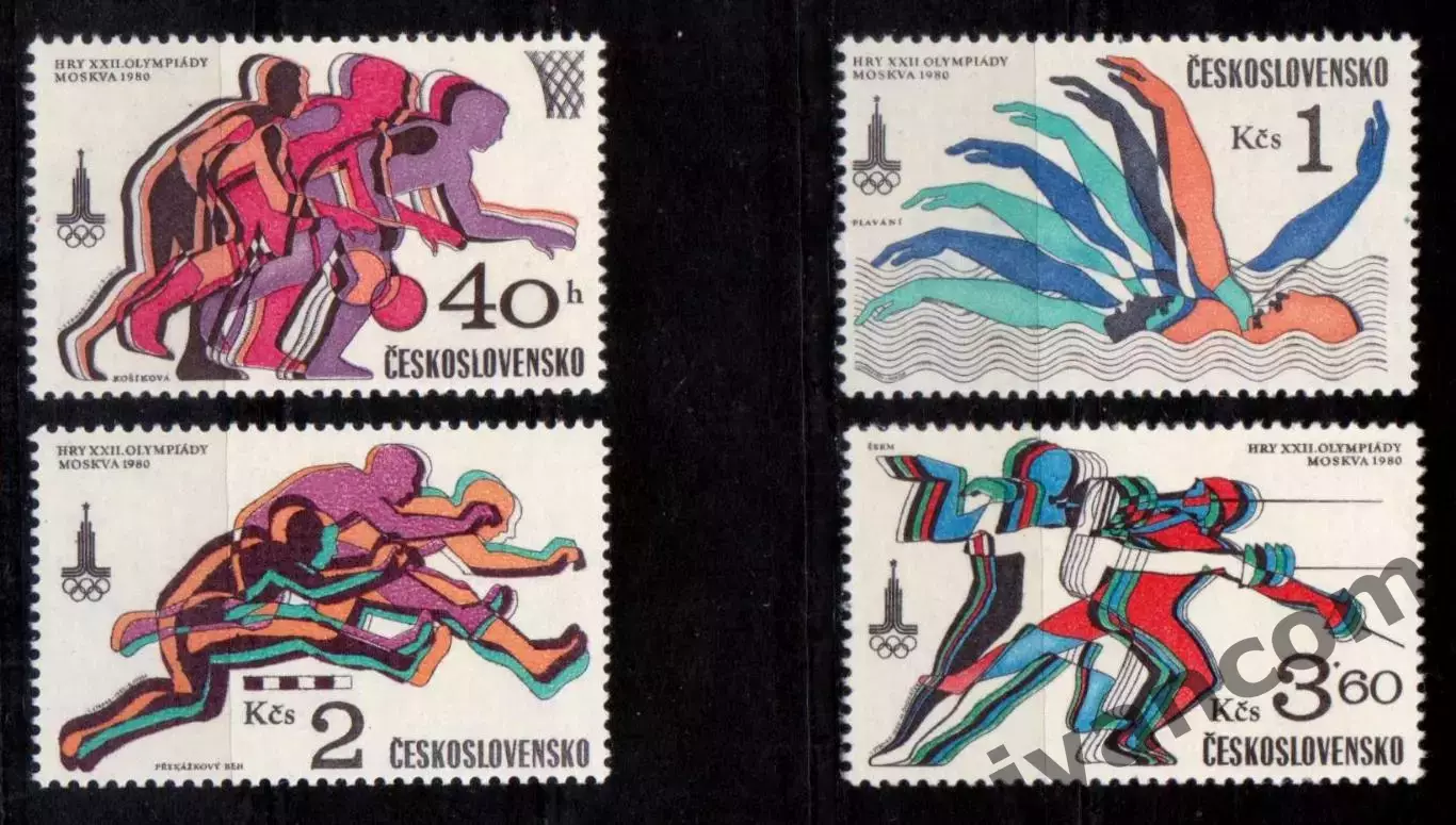 Марки, Чехословакия, Летние Олимпийские Игры 1980 года в Москве. 3