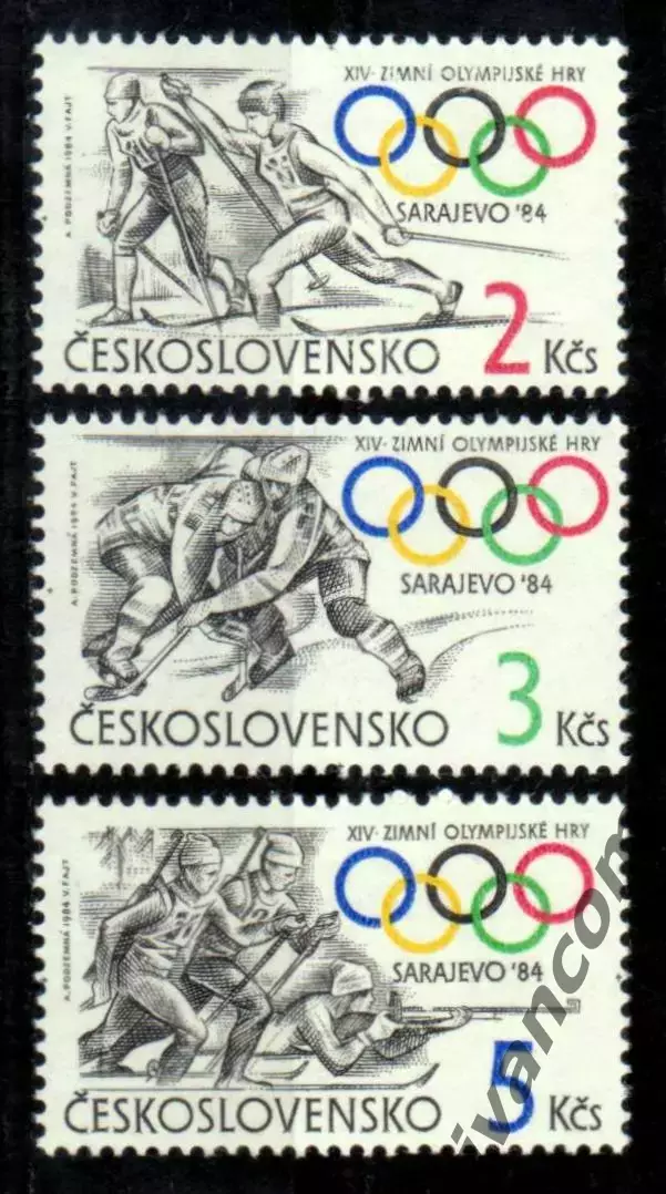 Марки, Чехословакия, Зимние Олимпийские Игры 1984 в Сараево.