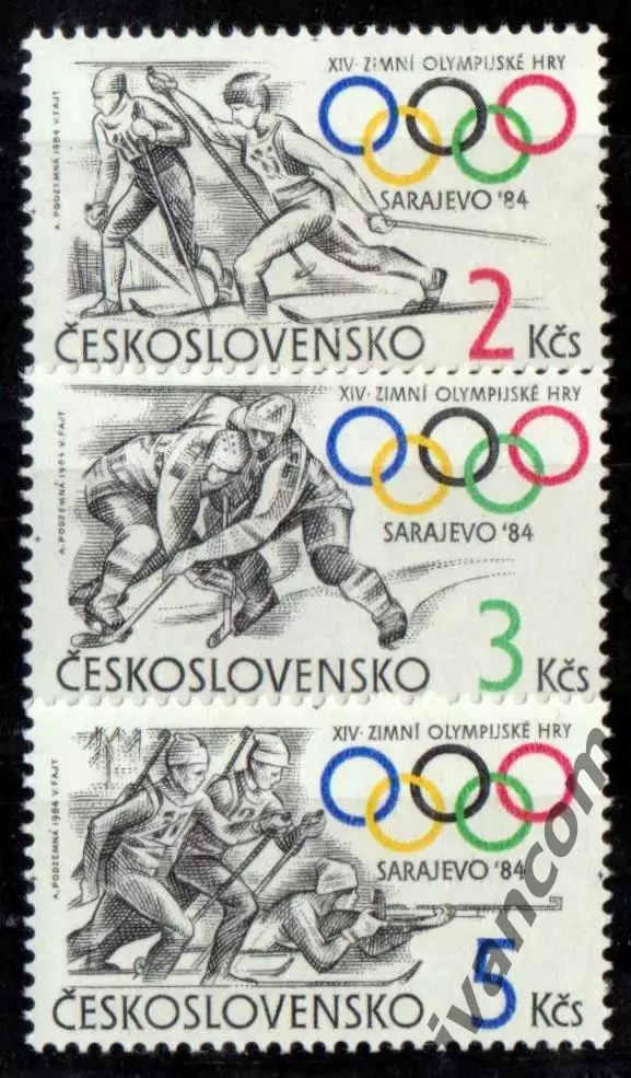 Марки, Чехословакия, Зимние Олимпийские Игры 1984 в Сараево. 2