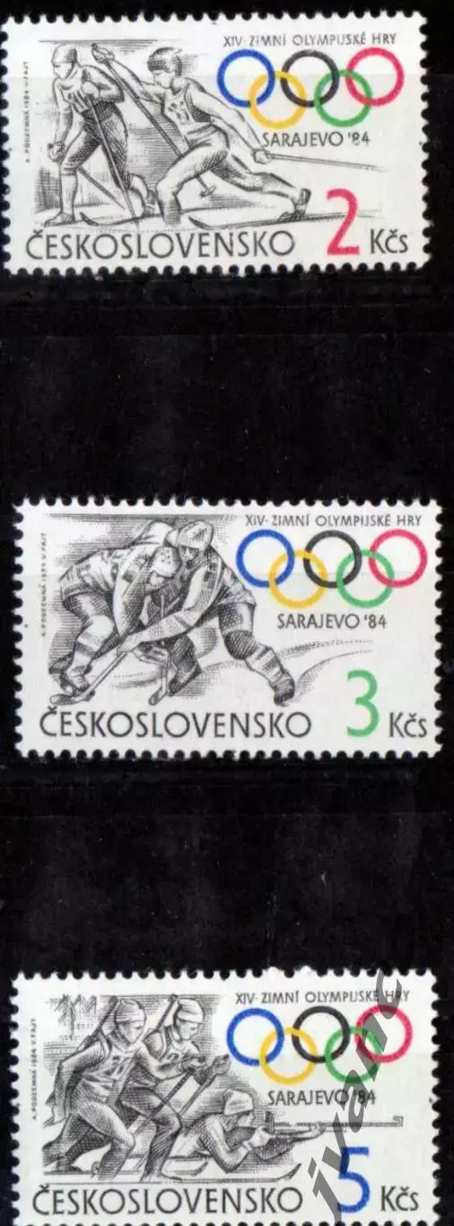 Марки, Чехословакия, Зимние Олимпийские Игры 1984 в Сараево. 4