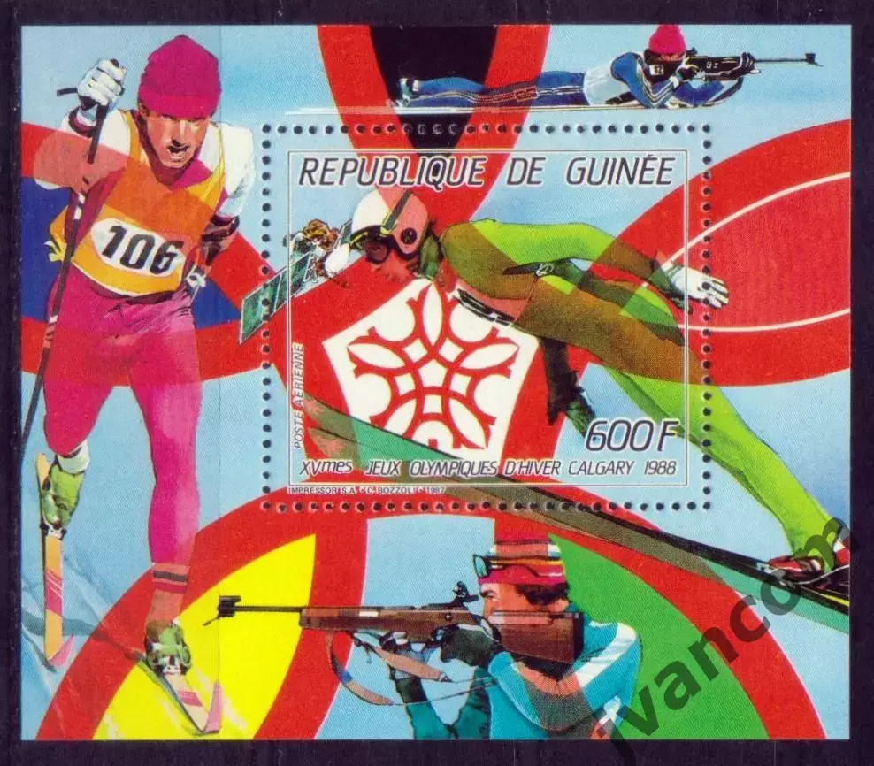 Марки, Гвинея, Зимние Олимпийские Игры 1988 года в Калгари. 3