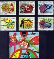 Марки, Гвинея, Зимние Олимпийские Игры 1988 года в Калгари.