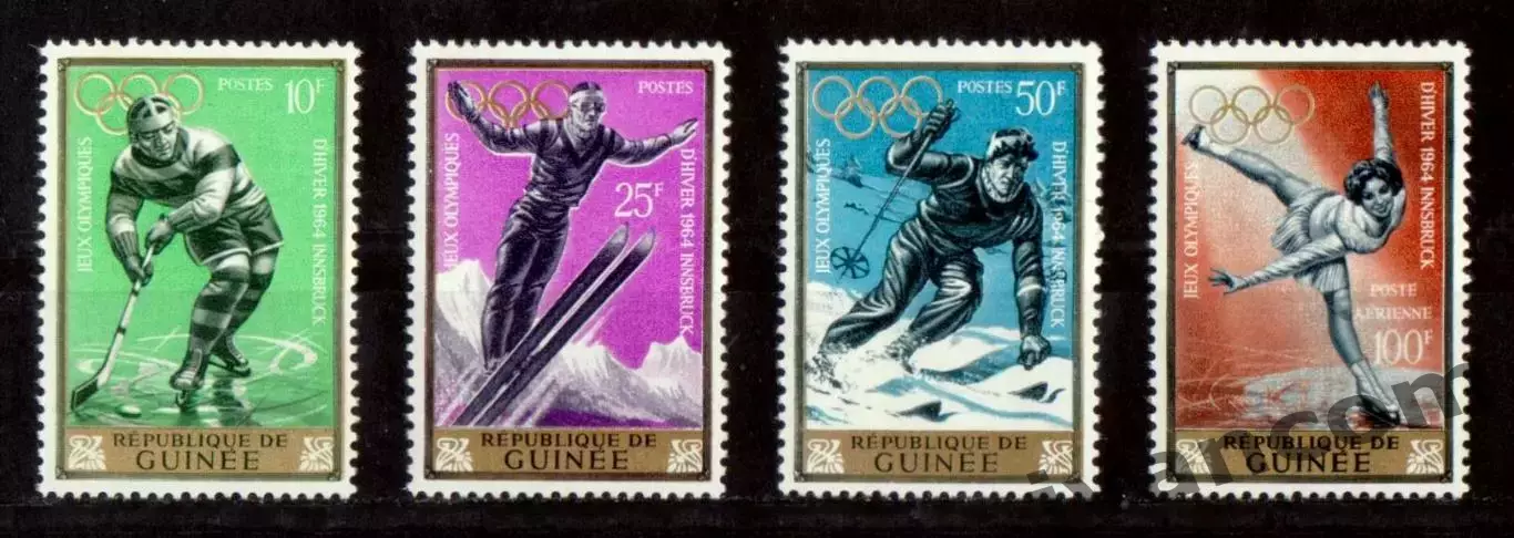 Марки, Гвинея, Зимние Олимпийские Игры 1964 года в Инсбруке. 2