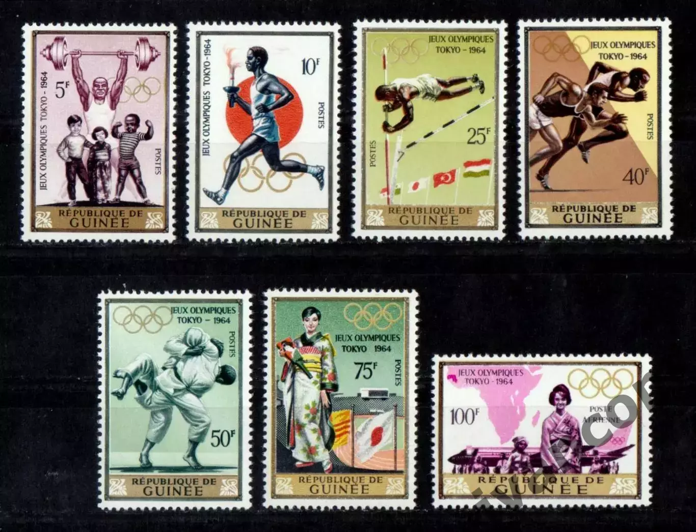 Марки, Гвинея, Летние Олимпийские Игры 1964 года в Токио. 1
