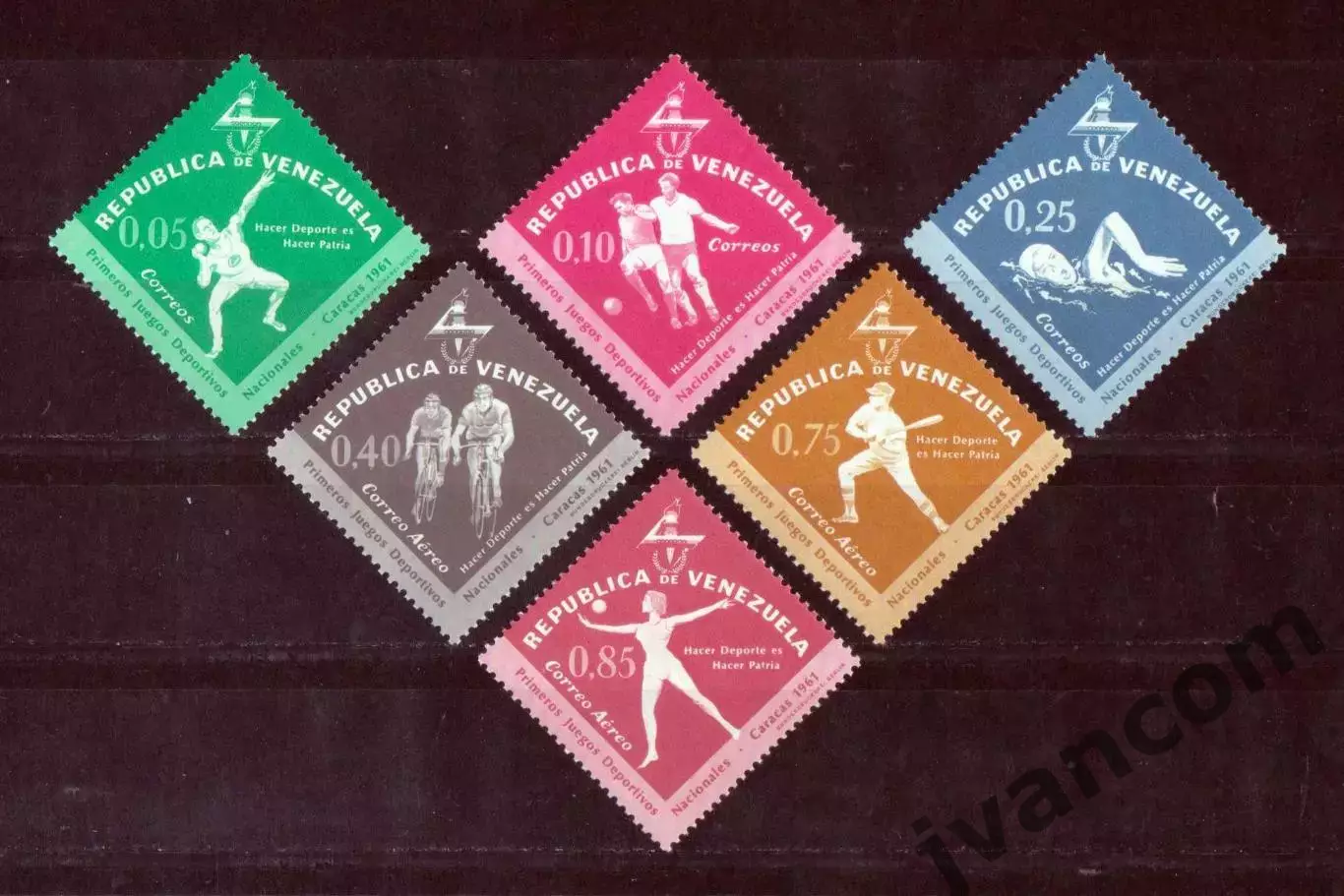 Марки, Венесуэла, Первые национальные спортивные игры 1961 года в Каракасе. 1