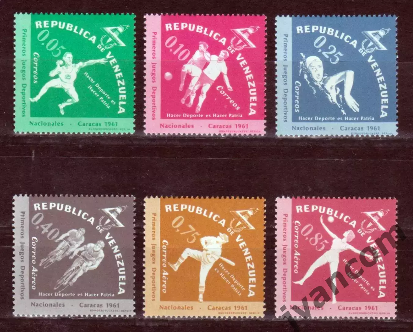 Марки, Венесуэла, Первые национальные спортивные игры 1961 года в Каракасе. 2
