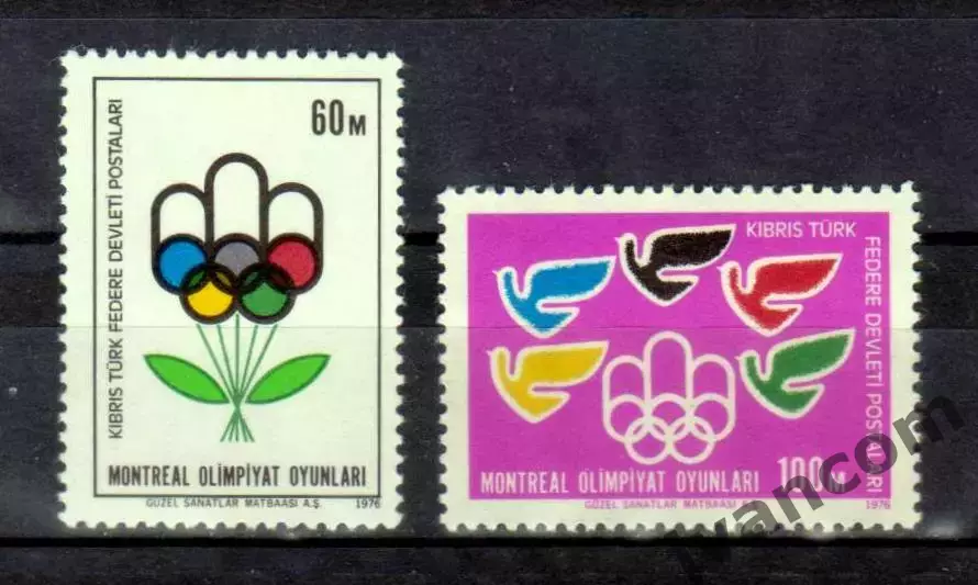 Марки, Турецкий Кипр, Летние Олимпийские Игры 1976 года в Монреале.