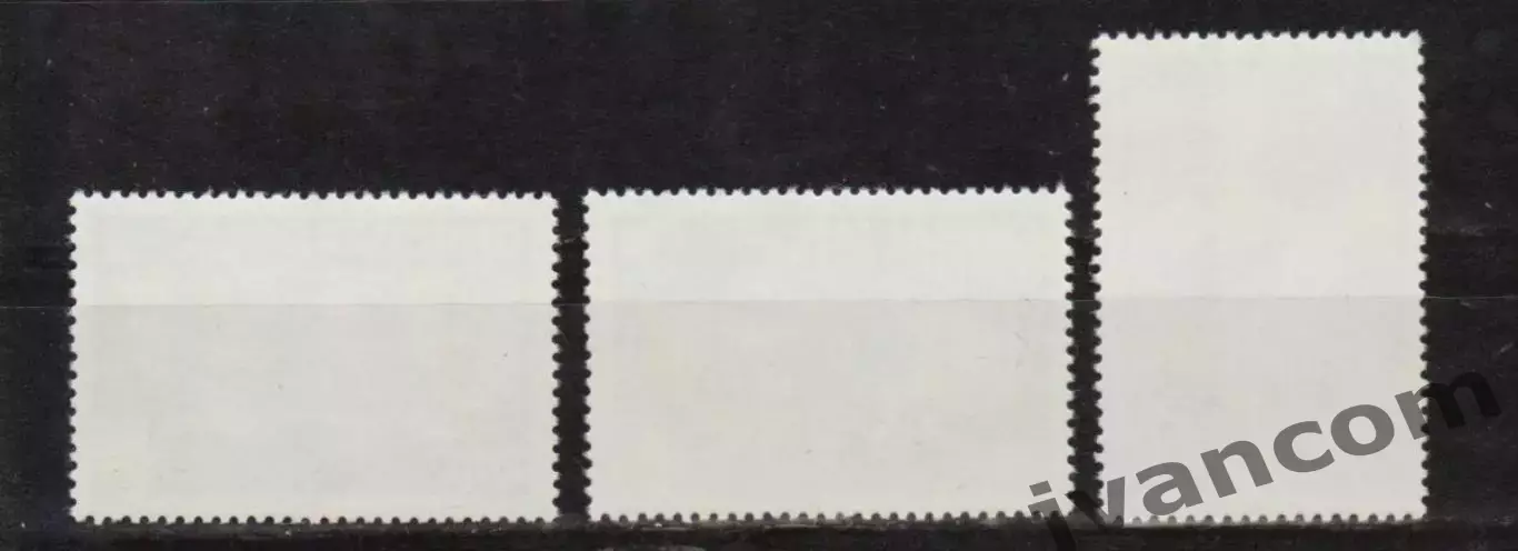 Марки, Гибралтар, Футбол, Чемпионат Мира 1994 года в США. 1