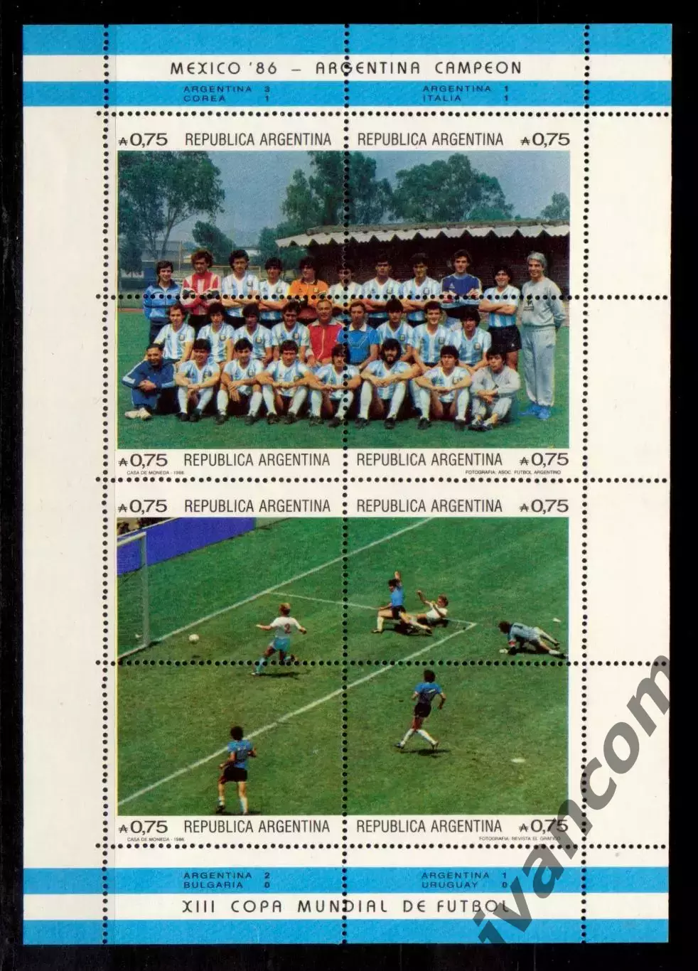 Марки, Аргентина, Футбол, Чемпионы Мира 1986 года в Мексике. 1