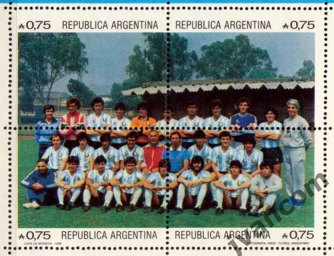 Марки, Аргентина, Футбол, Чемпионы Мира 1986 года в Мексике. 3
