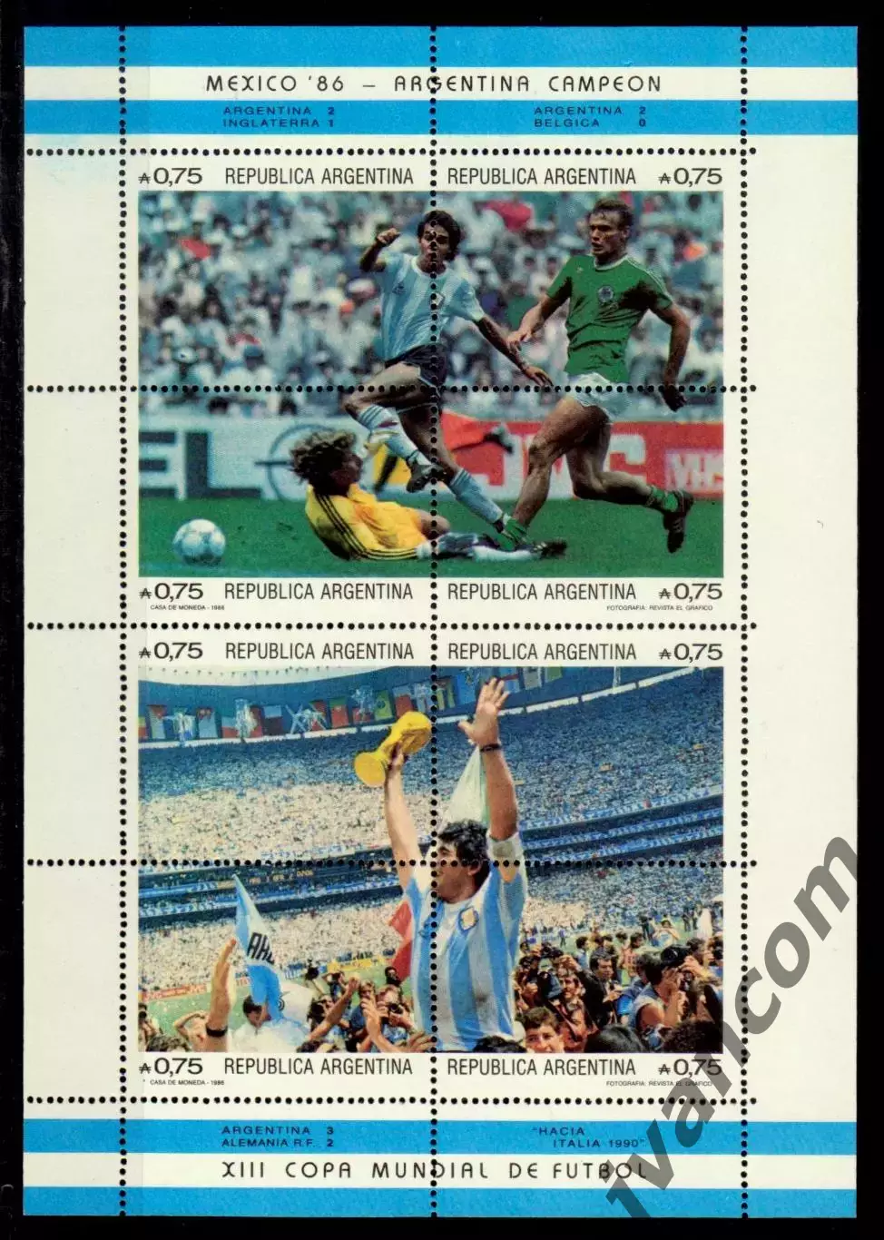 Марки, Аргентина, Футбол, Чемпионы Мира 1986 года в Мексике. 4