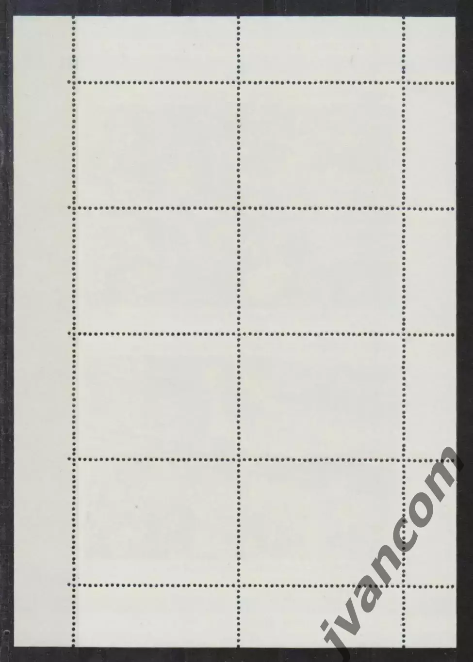 Марки, Аргентина, Футбол, Чемпионы Мира 1986 года в Мексике. 5