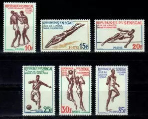 Марки, Сенегал, Спорт, Игры Дружбы 1963 года в Дакаре.