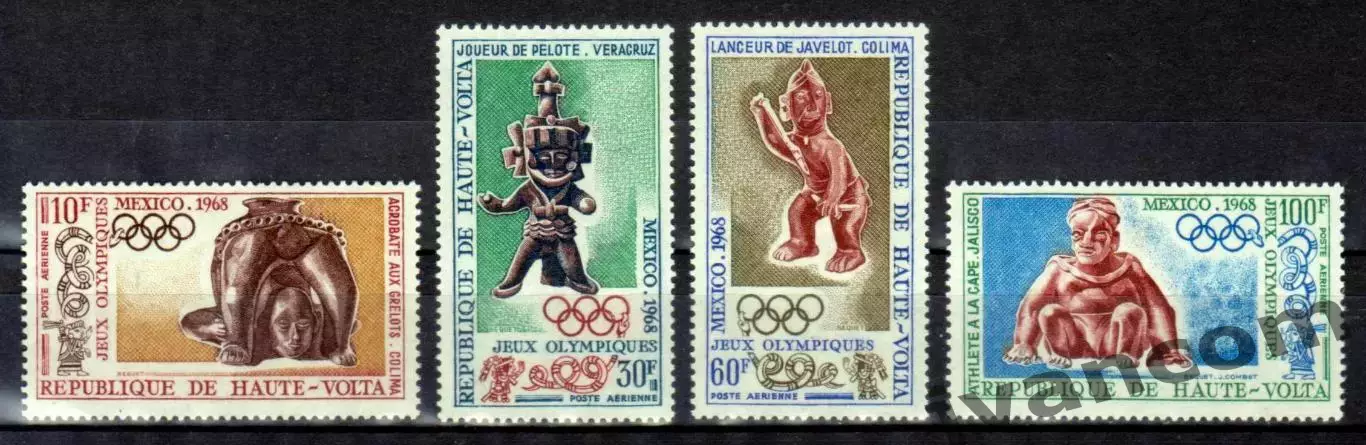 Марки, Верхняя Вольта, Летние Олимпийские Игры 1968 года в Мехико.