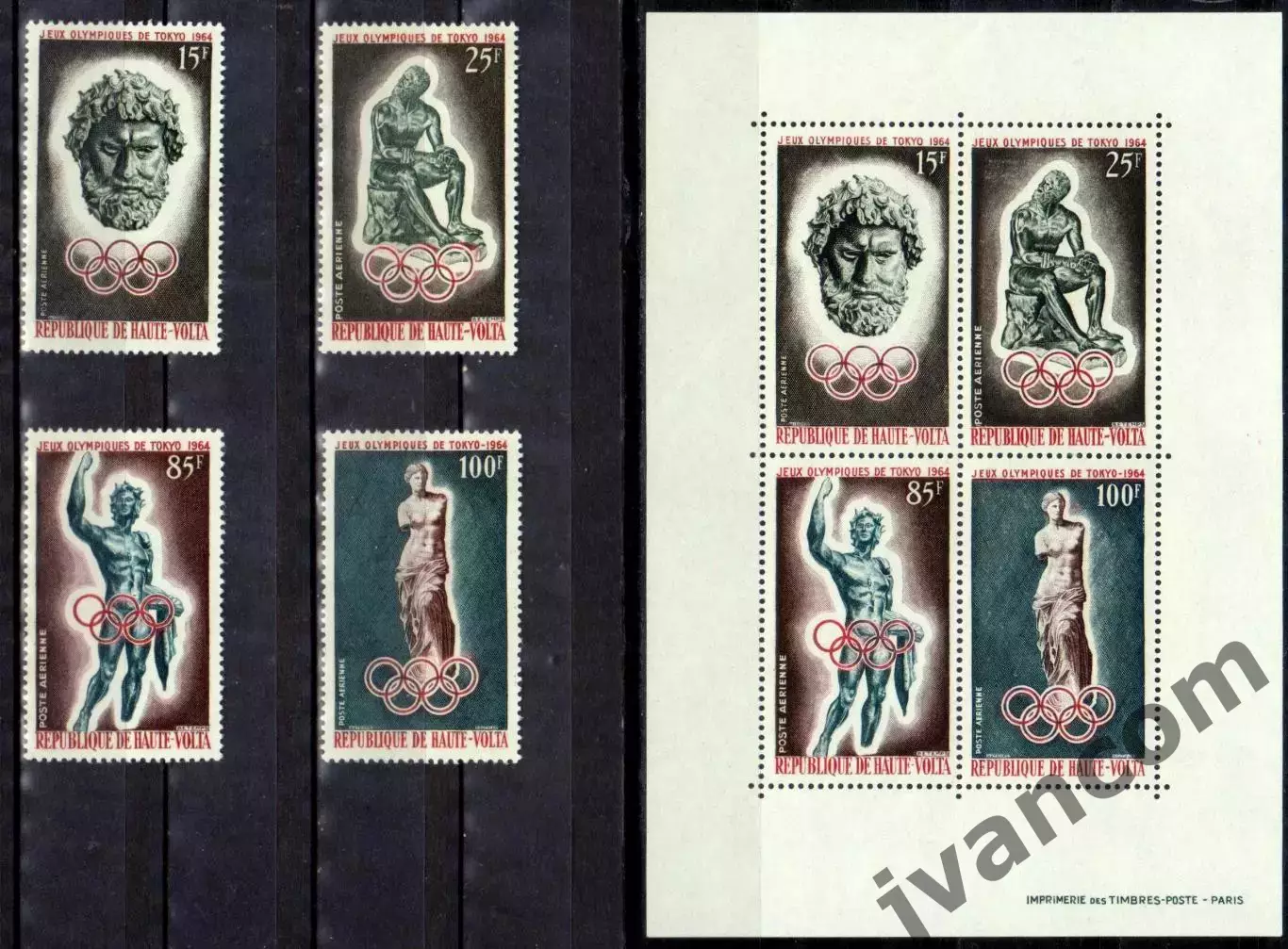Марки, Верхняя Вольта, Летние Олимпийские Игры 1964 года в Токио.