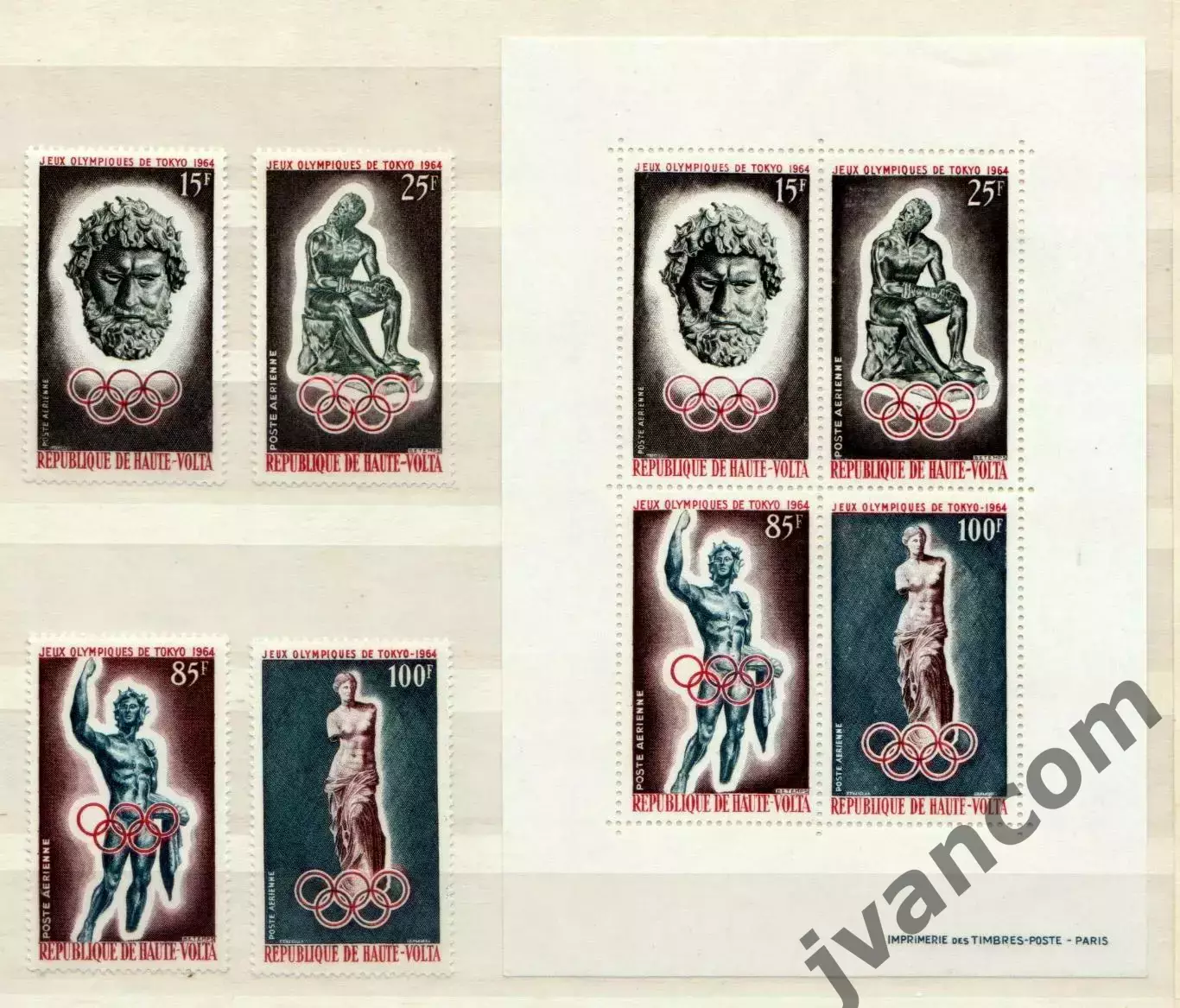 Марки, Верхняя Вольта, Летние Олимпийские Игры 1964 года в Токио. 2