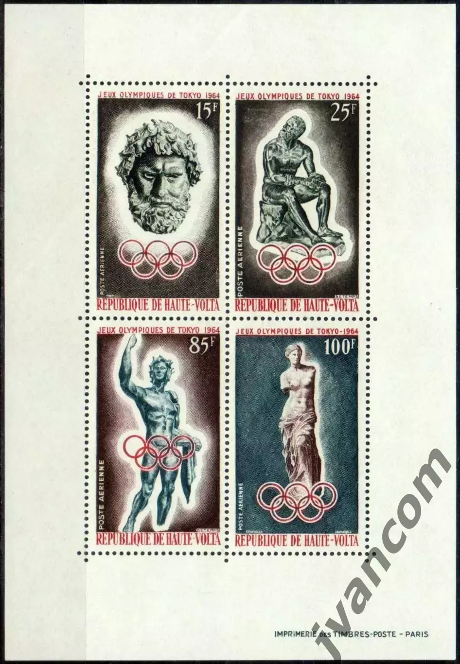 Марки, Верхняя Вольта, Летние Олимпийские Игры 1964 года в Токио. 5