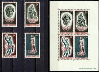 Марки, Верхняя Вольта, Летние Олимпийские Игры 1964 года в Токио.